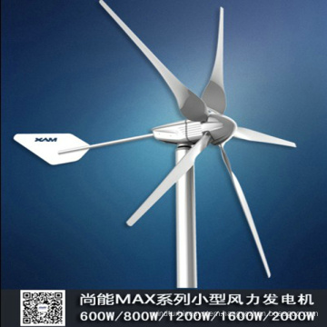 Sky Series 600W Wind Turbine